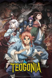 Download Teogonia (Season 1) [S01E04 Added] Multi Audio {Hindi-English-Japanese} WeB-DL 480p [85MB] || 720p [150MB] || 1080p [490MB]