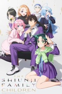 Download The Shiunji Family Children (Season 1) [S01E02 Added] Multi Audio {Hindi-English-Japanese} WeB-DL 480p [85MB] || 720p [150MB] || 1080p [490MB]
